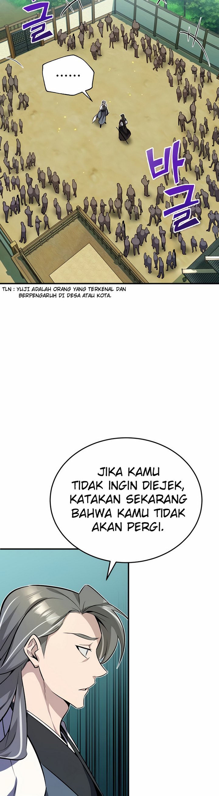 Baca Number One Star Instructor Master Baek (One Hit Teacher, Master Baek) Chapter 10.1 Bahasa Indonesia page 18