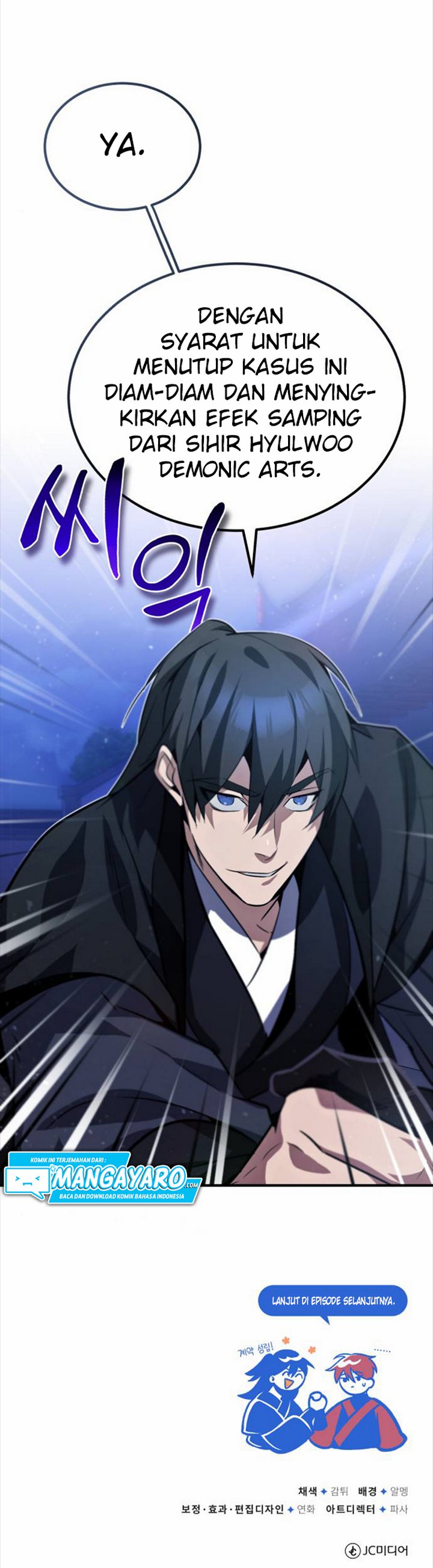 Baca Number One Star Instructor Master Baek (One Hit Teacher, Master Baek) Chapter 14.2 Bahasa Indonesia page 68