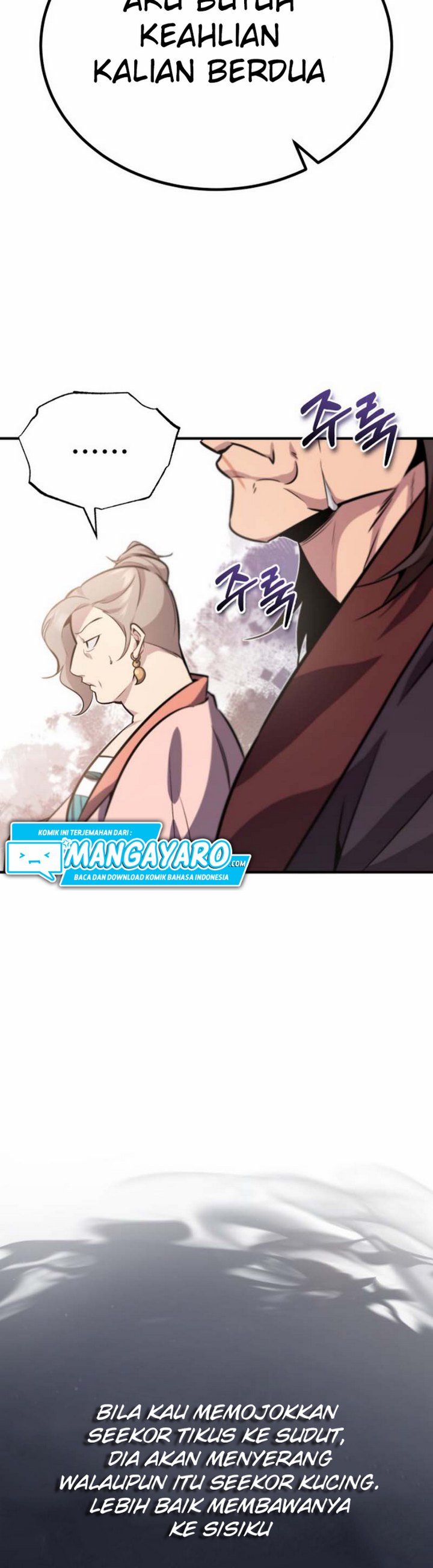Number One Star Instructor Master Baek Chapter 15.1