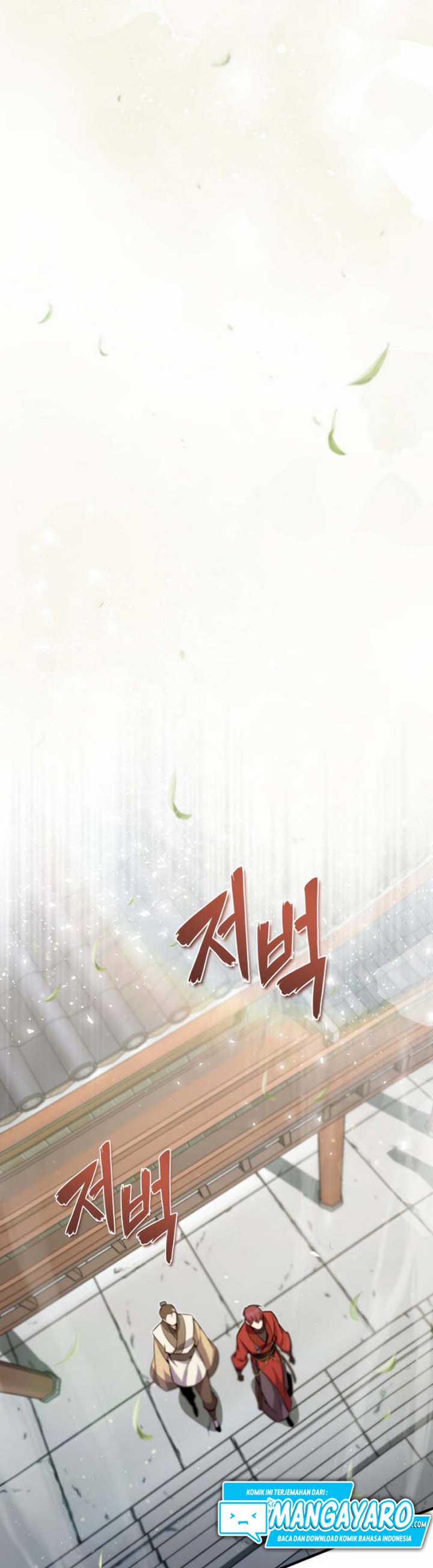 Number One Star Instructor Master Baek Chapter 15.1