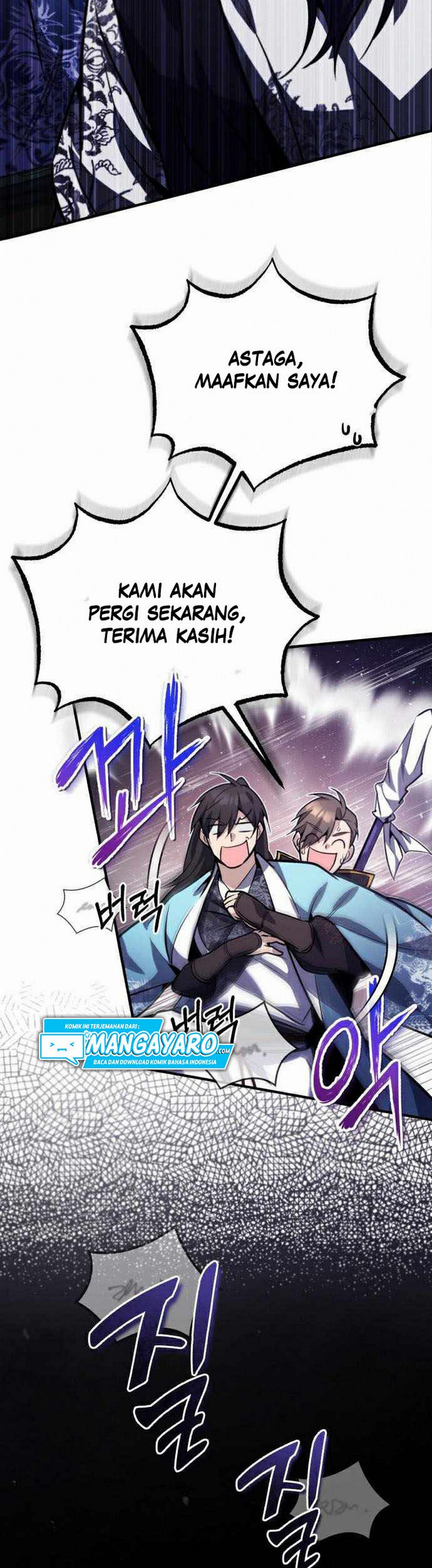 Baca Number One Star Instructor Master Baek (One Hit Teacher, Master Baek) Chapter 17.1 Bahasa Indonesia page 46