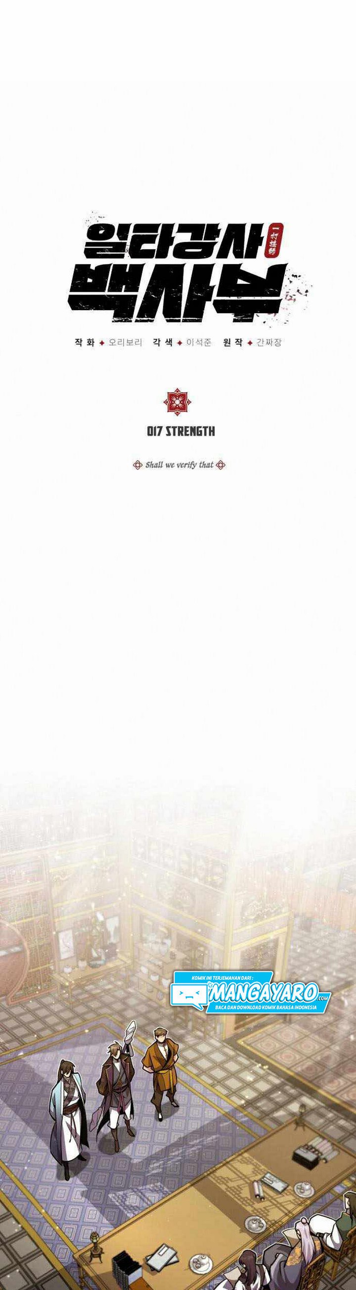 Baca Number One Star Instructor Master Baek (One Hit Teacher, Master Baek) Chapter 17.1 Bahasa Indonesia page 10