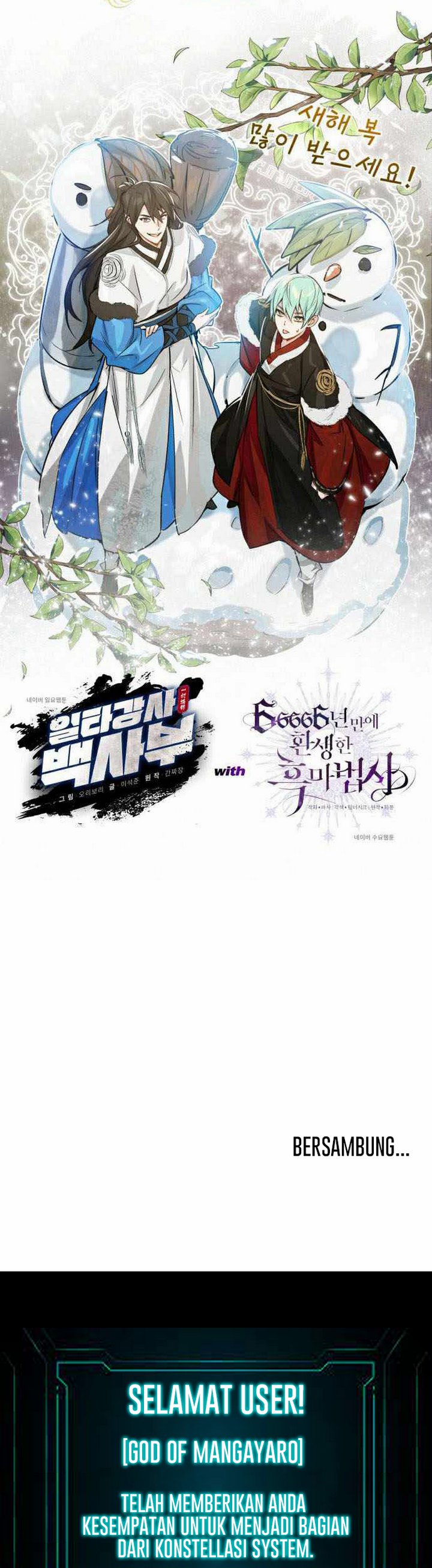 Baca Number One Star Instructor Master Baek (One Hit Teacher, Master Baek) Chapter 17.2 Bahasa Indonesia page 74