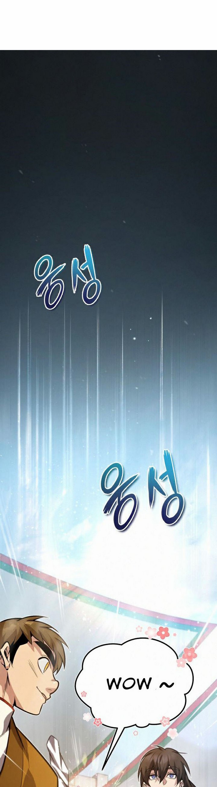 Baca Number One Star Instructor Master Baek (One Hit Teacher, Master Baek) Chapter 18.2 Bahasa Indonesia page 10