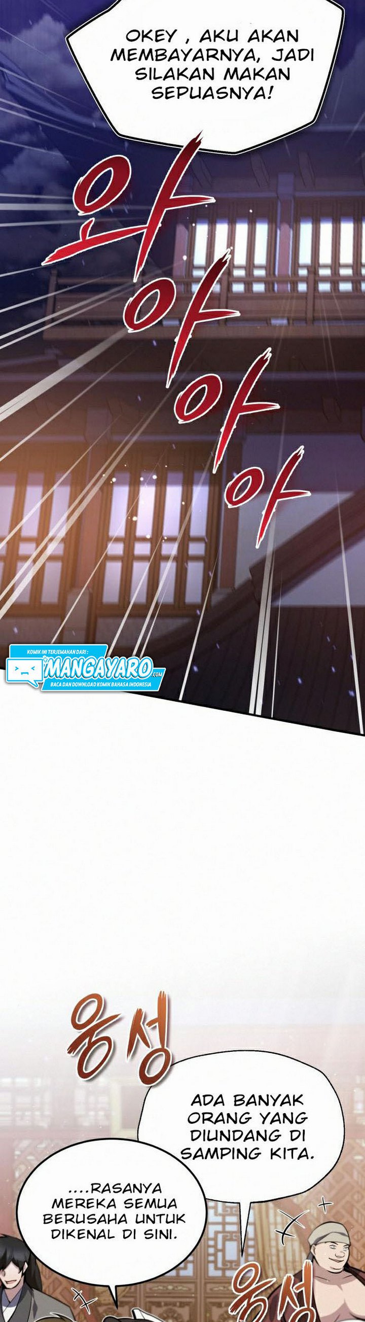 Baca Number One Star Instructor Master Baek (One Hit Teacher, Master Baek) Chapter 19.2 Bahasa Indonesia page 24