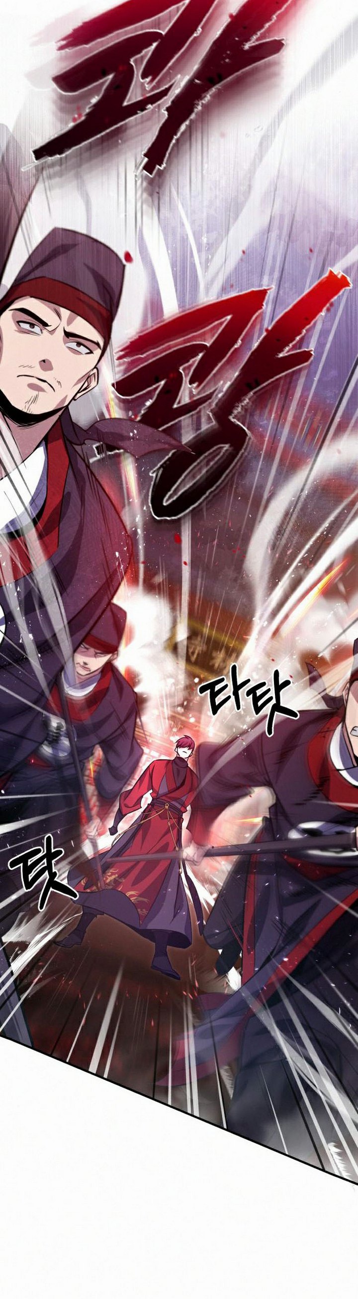 Baca Number One Star Instructor Master Baek (One Hit Teacher, Master Baek) Chapter 20.1 Bahasa Indonesia page 34