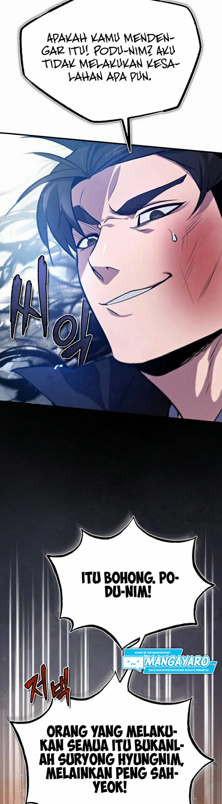 Baca Number One Star Instructor Master Baek (One Hit Teacher, Master Baek) Chapter 20.1 Bahasa Indonesia page 56