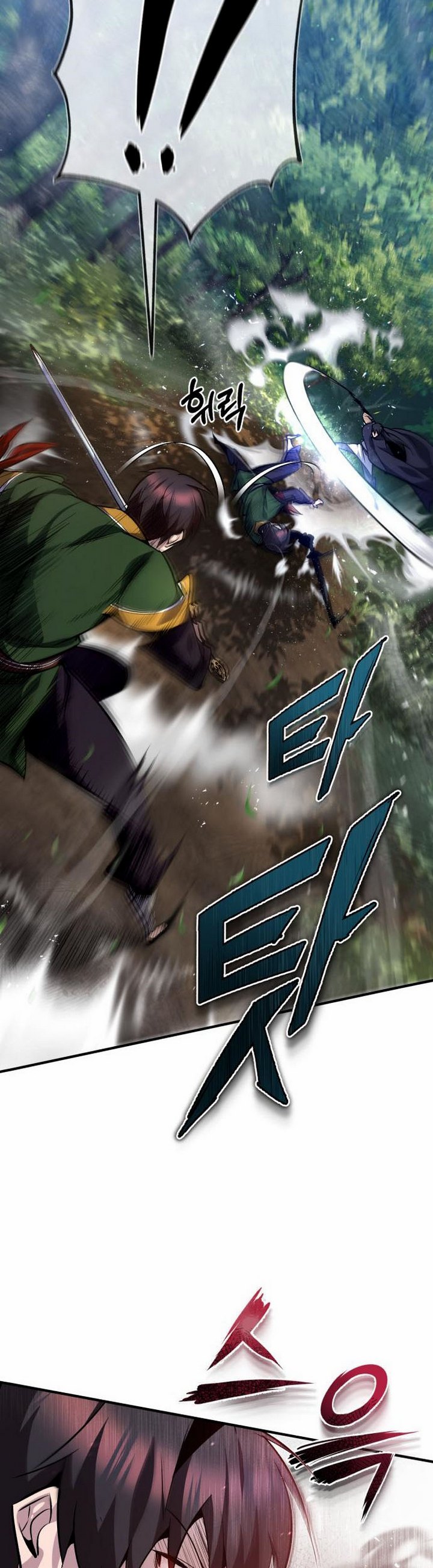 Baca Number One Star Instructor Master Baek (One Hit Teacher, Master Baek) Chapter 23.1 Bahasa Indonesia page 36