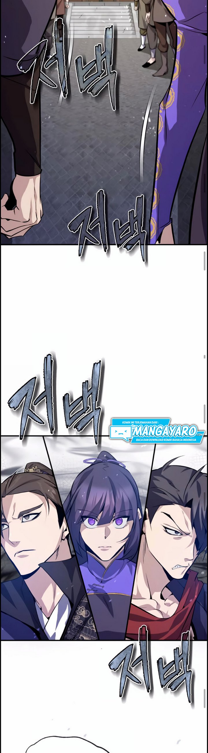 Baca Number One Star Instructor Master Baek (One Hit Teacher, Master Baek) Chapter 24.2 Bahasa Indonesia page 20