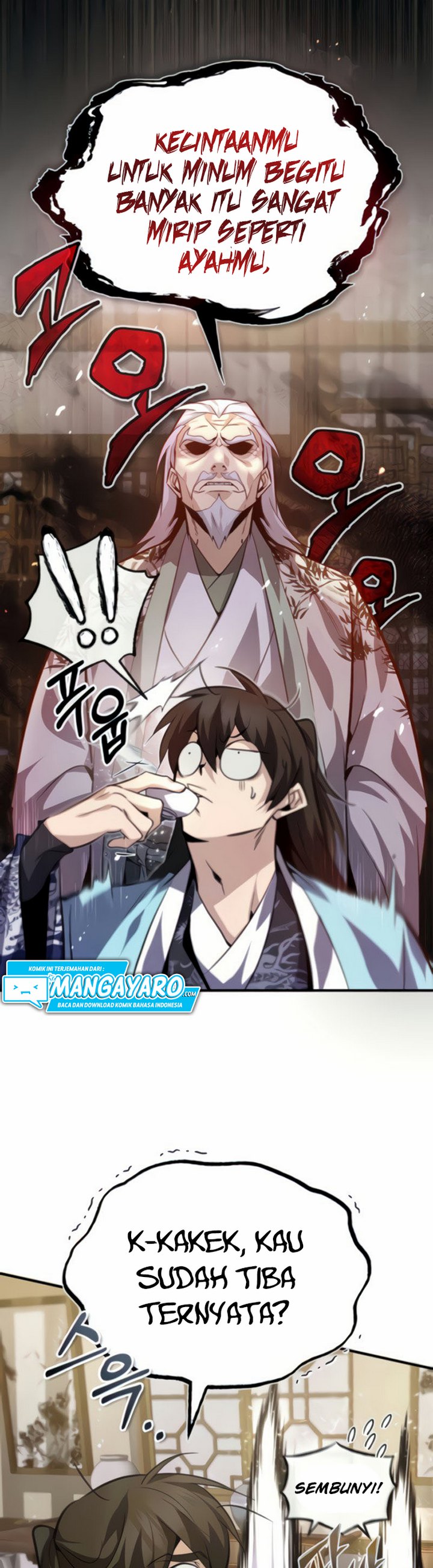 Number One Star Instructor Master Baek Chapter 26.1