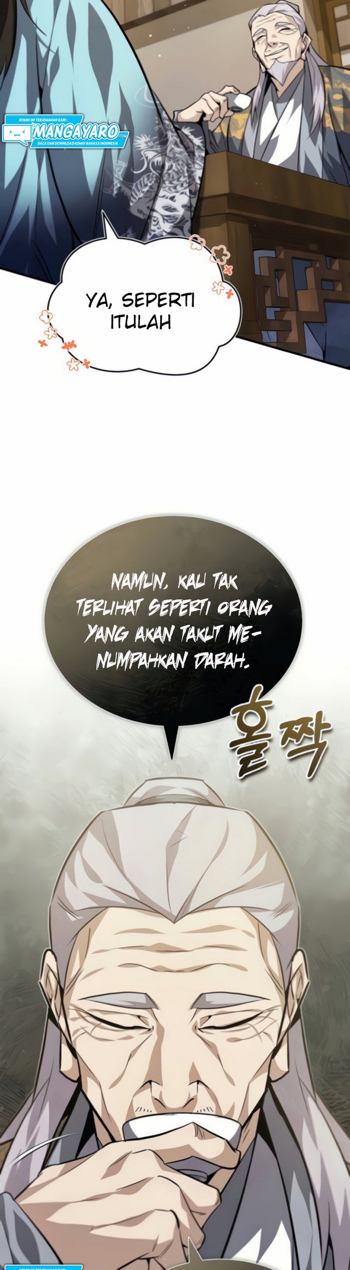 Number One Star Instructor Master Baek Chapter 26.1
