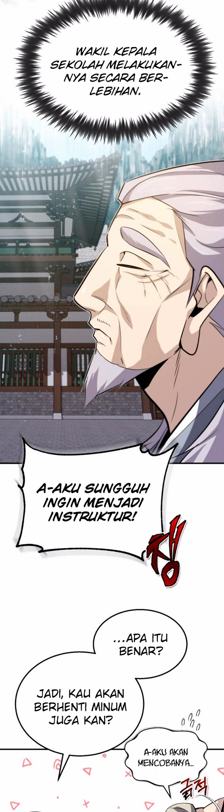 Baca Number One Star Instructor Master Baek (One Hit Teacher, Master Baek) Chapter 27.1 Bahasa Indonesia page 24