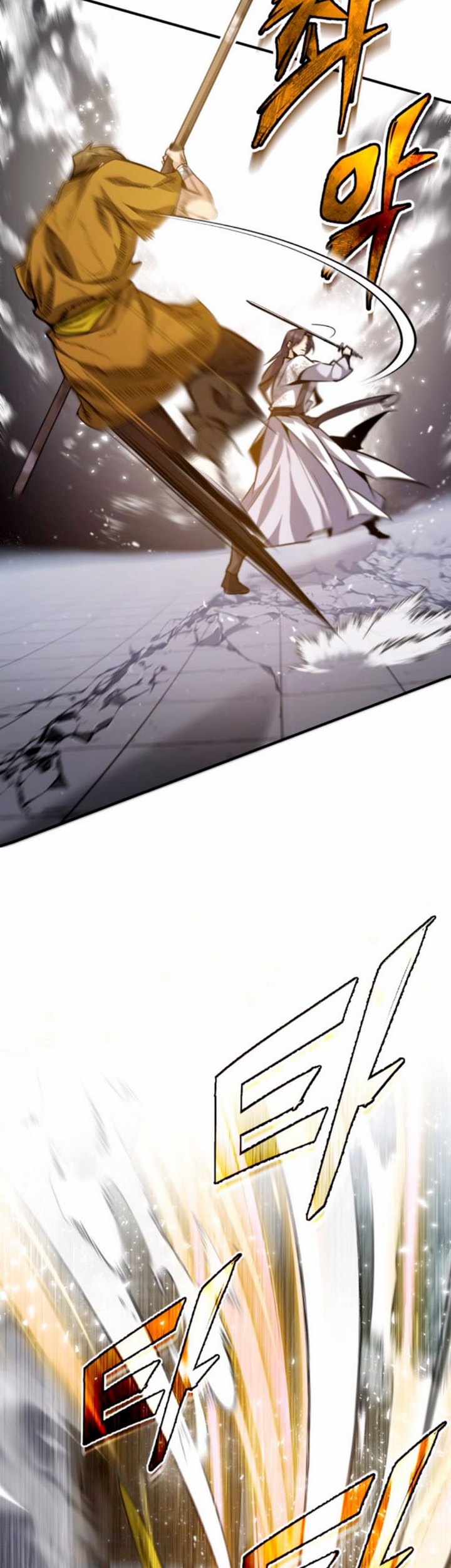 Baca Number One Star Instructor Master Baek (One Hit Teacher, Master Baek) Chapter 28.1 Bahasa Indonesia page 36