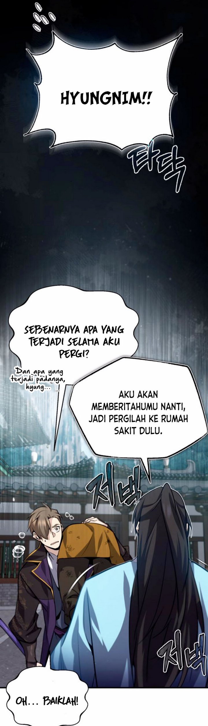 Baca Number One Star Instructor Master Baek (One Hit Teacher, Master Baek) Chapter 28.2 Bahasa Indonesia page 50