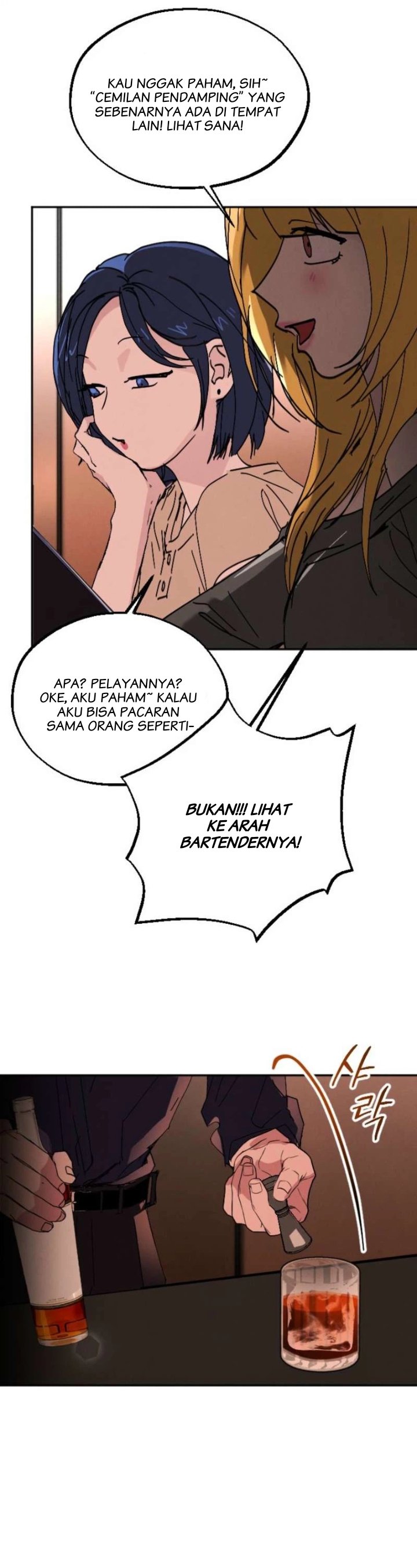 Obsession Chapter 5 - Page 4