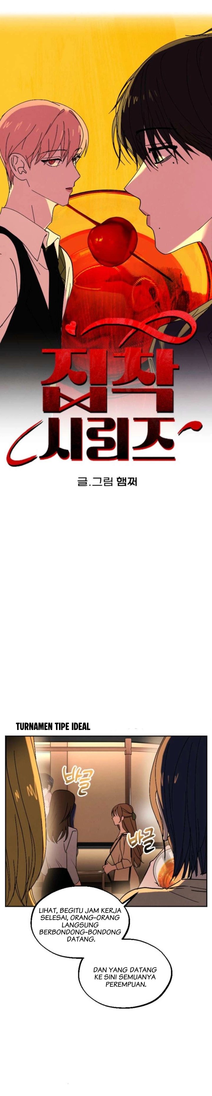 Obsession Chapter 5 - Page 6