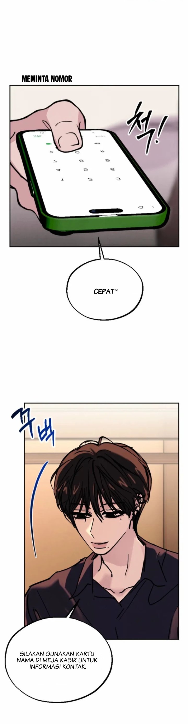 Obsession Chapter 6 - Page 1