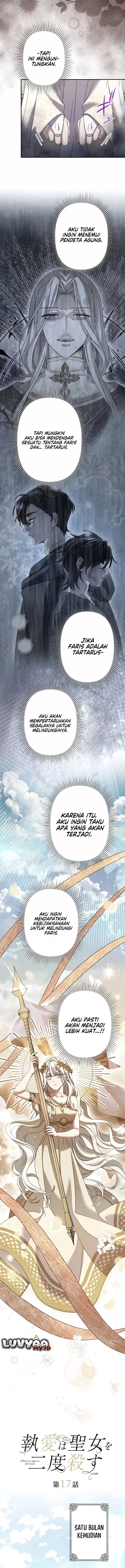 Baca Obsessive Love Kills the Saintess Twice - Chapter 17 halaman 7