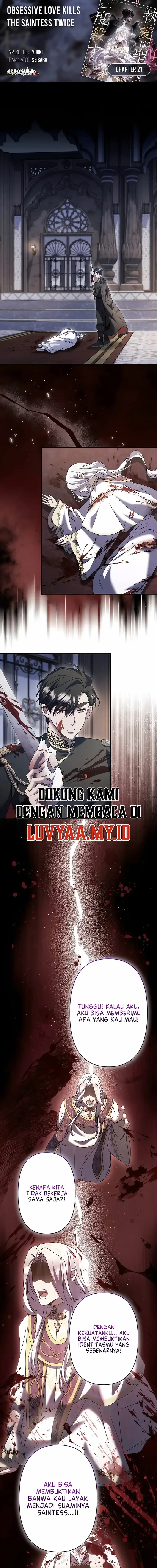 Baca Obsessive Love Kills the Saintess Twice - Chapter 21 halaman 1