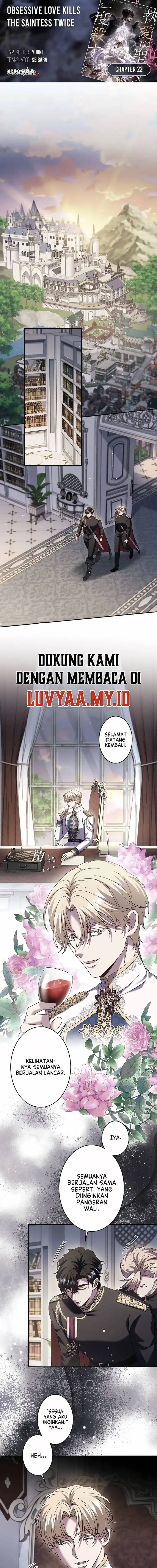 Baca Obsessive Love Kills the Saintess Twice - Chapter 22 halaman 1