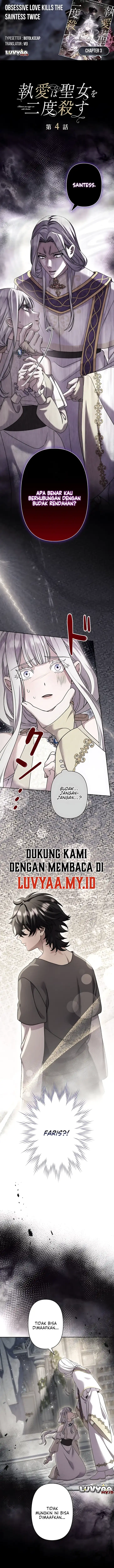 Baca Obsessive Love Kills the Saintess Twice - Chapter 4 halaman 1
