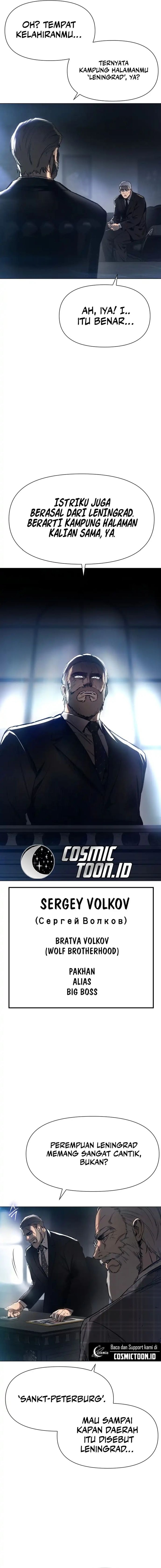 Baca Obshchaka - Chapter 1 halaman 3