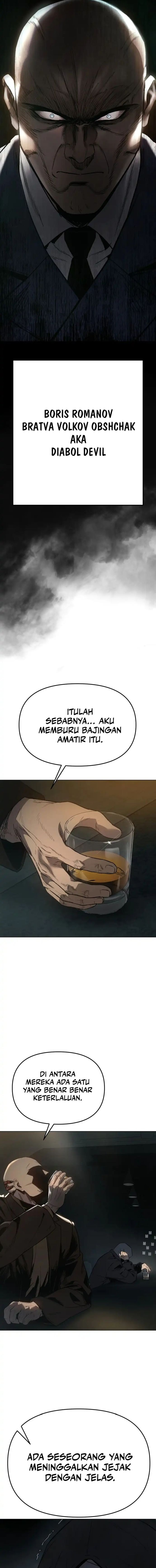 Baca Obshchaka - Chapter 1 halaman 46
