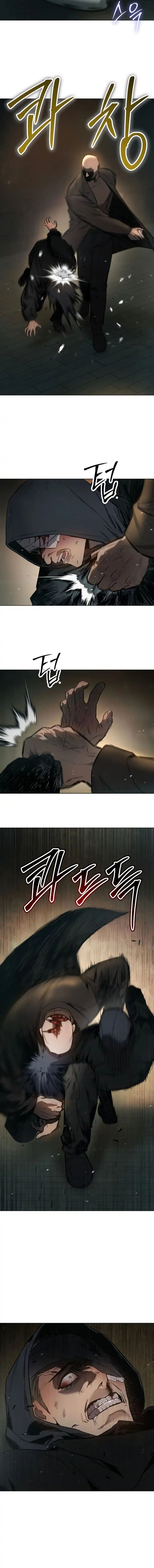 Baca Obshchaka - Chapter 1 halaman 54