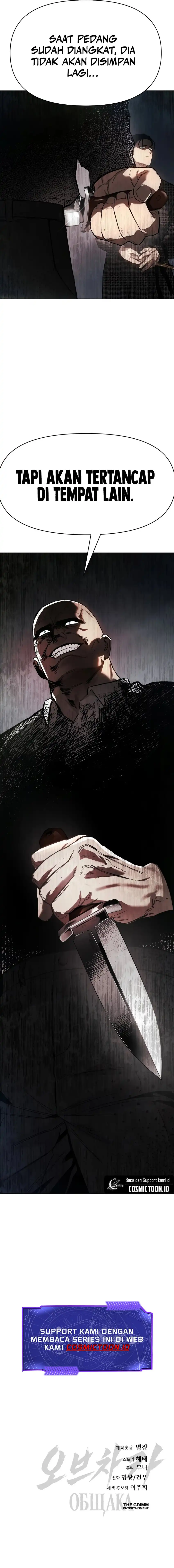 Baca Obshchaka - Chapter 10 halaman 17