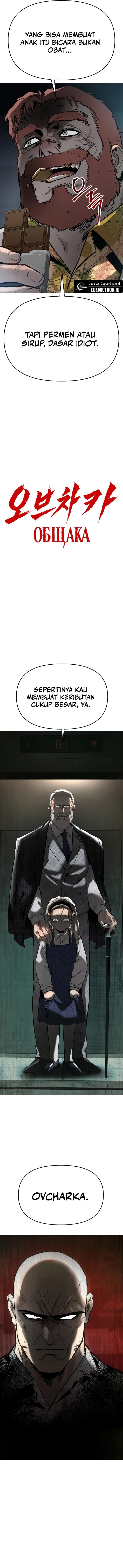 Baca Obshchaka - Chapter 12 halaman 3