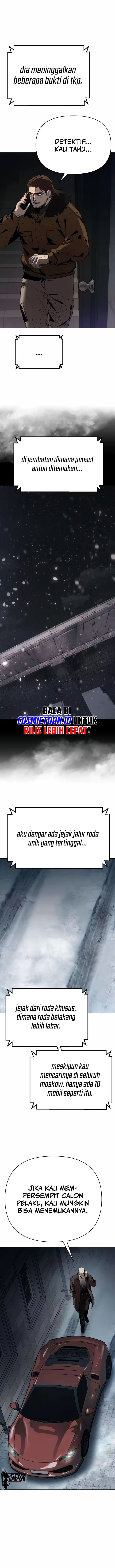 Baca Obshchaka - Chapter 13 halaman 14