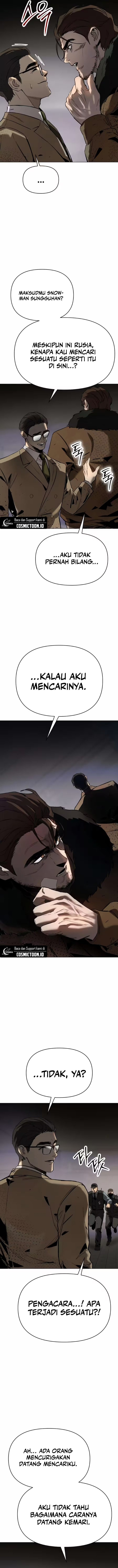 Baca Obshchaka - Chapter 13 halaman 17