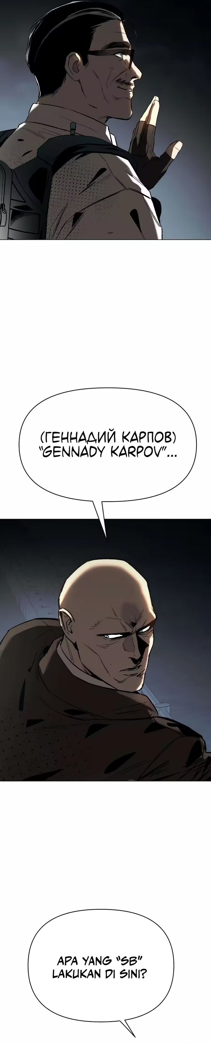 Baca Obshchaka - Chapter 14 halaman 30