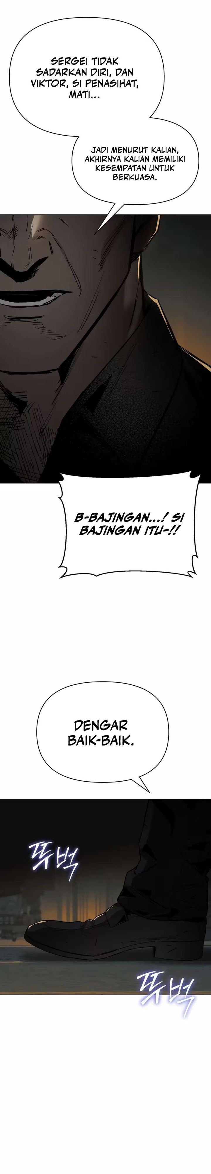 Baca Obshchaka - Chapter 14 halaman 46