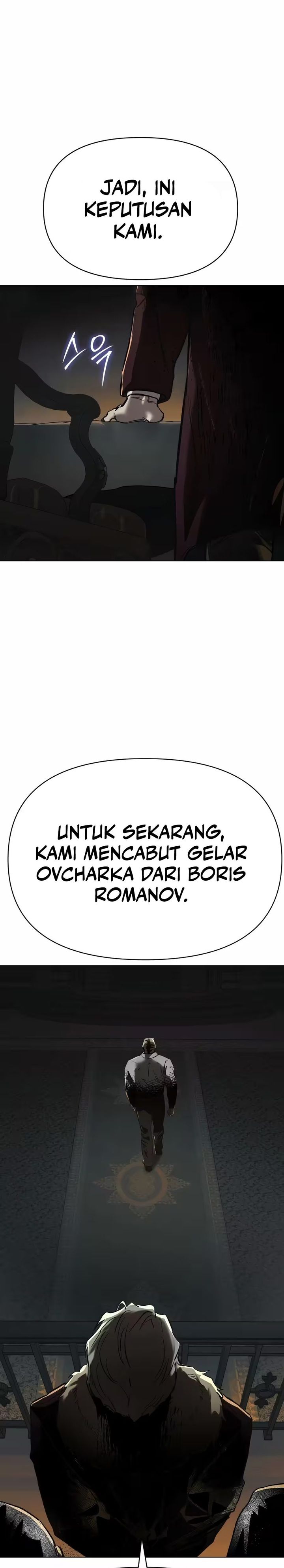 Baca Obshchaka - Chapter 14 halaman 50