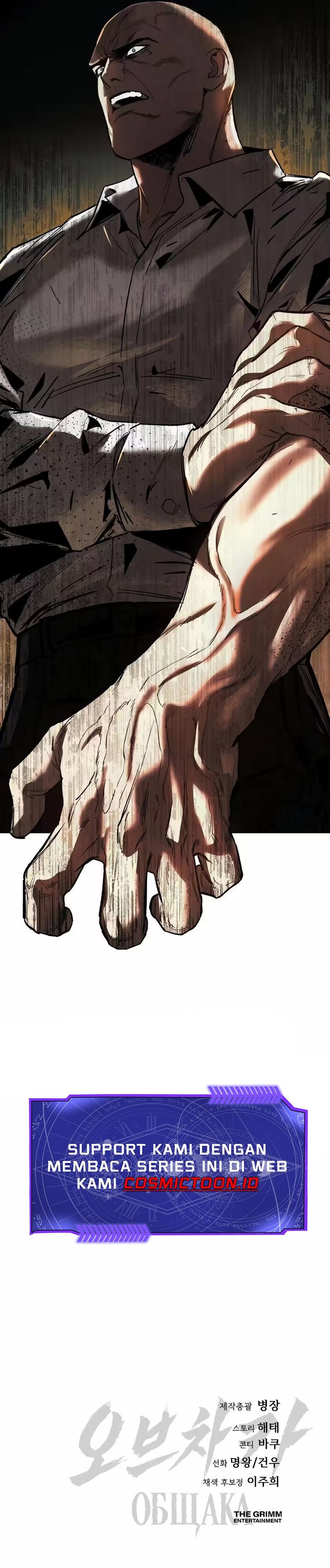 Baca Obshchaka - Chapter 14 halaman 53