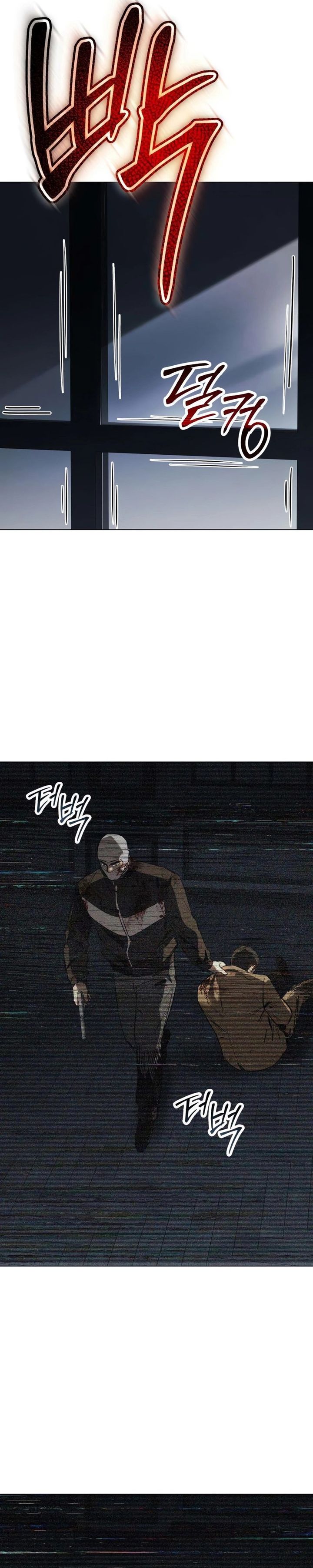 Baca Obshchaka - Chapter 15 halaman 52