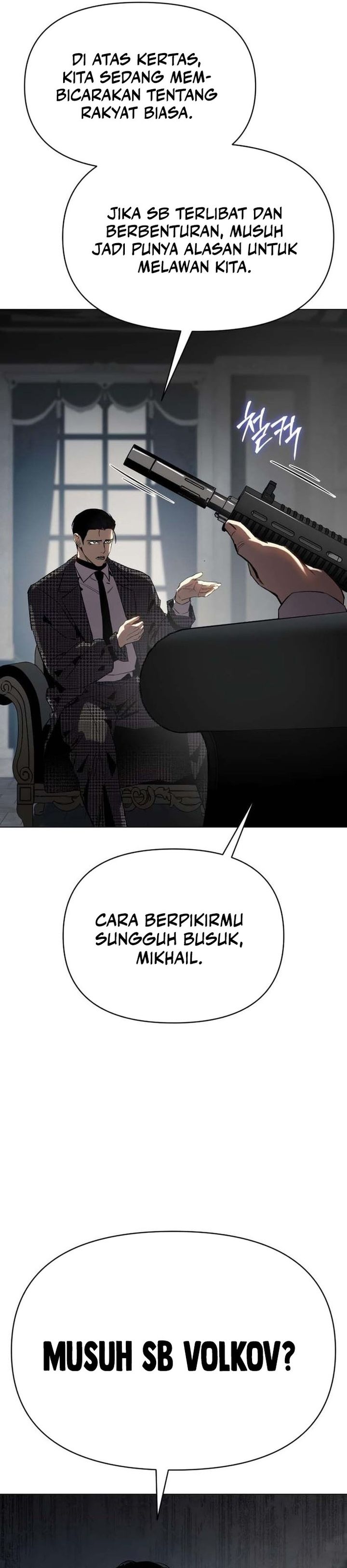 Baca Obshchaka - Chapter 16 halaman 19