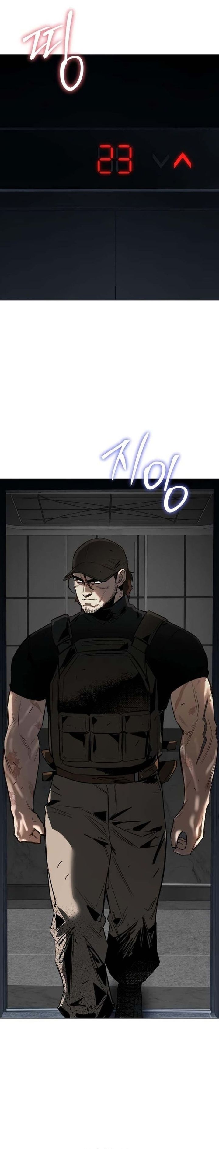 Baca Obshchaka - Chapter 16 halaman 30