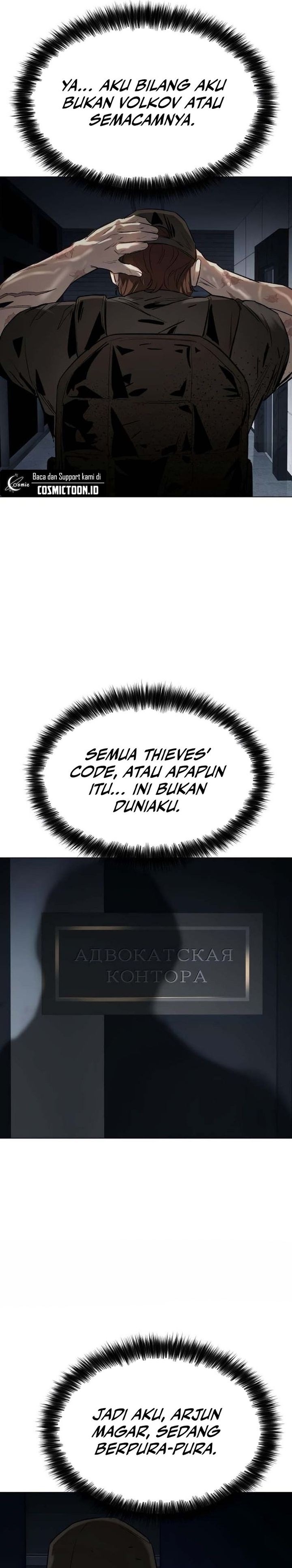 Baca Obshchaka - Chapter 16 halaman 31