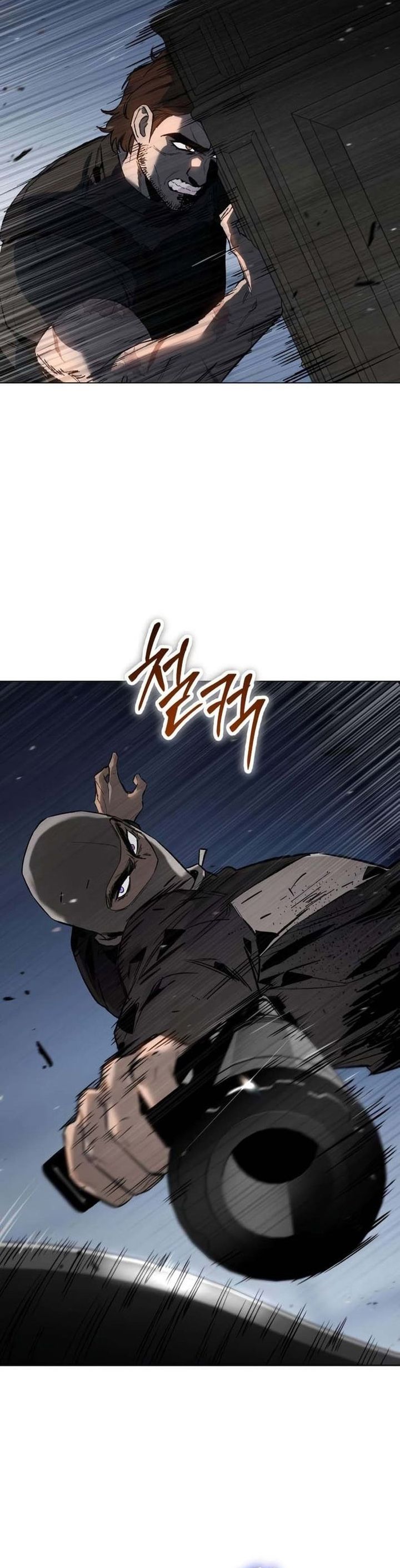 Baca Obshchaka - Chapter 16 halaman 38