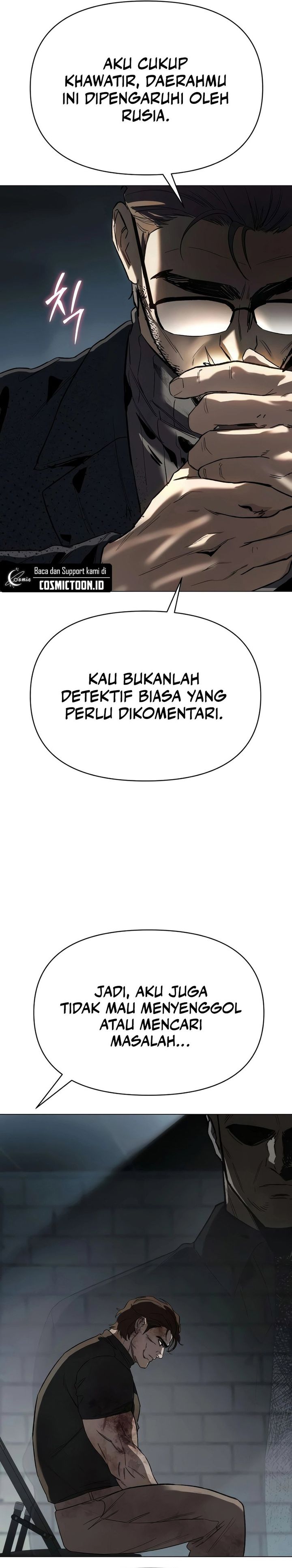 Baca Obshchaka - Chapter 17 halaman 34