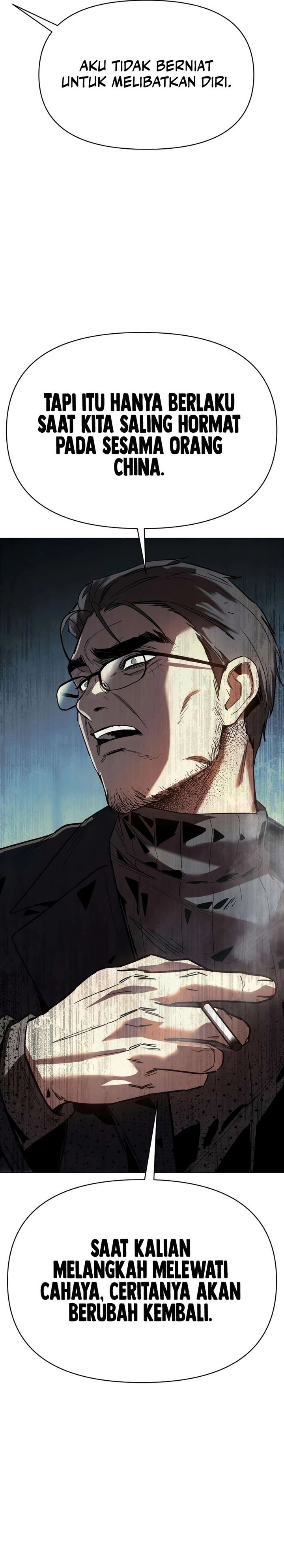 Baca Obshchaka - Chapter 17 halaman 35