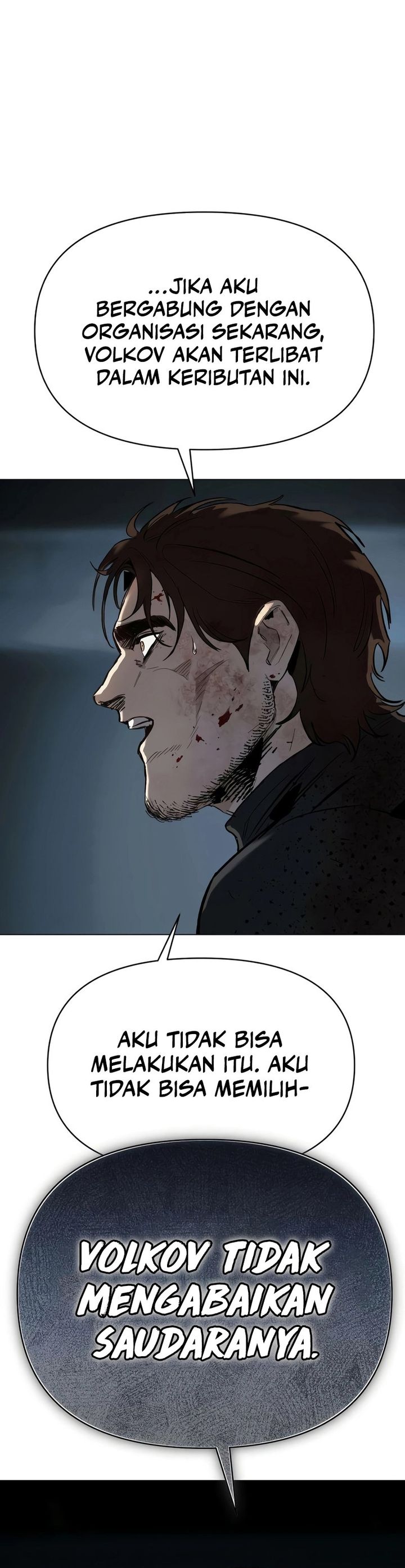 Baca Obshchaka - Chapter 17 halaman 43