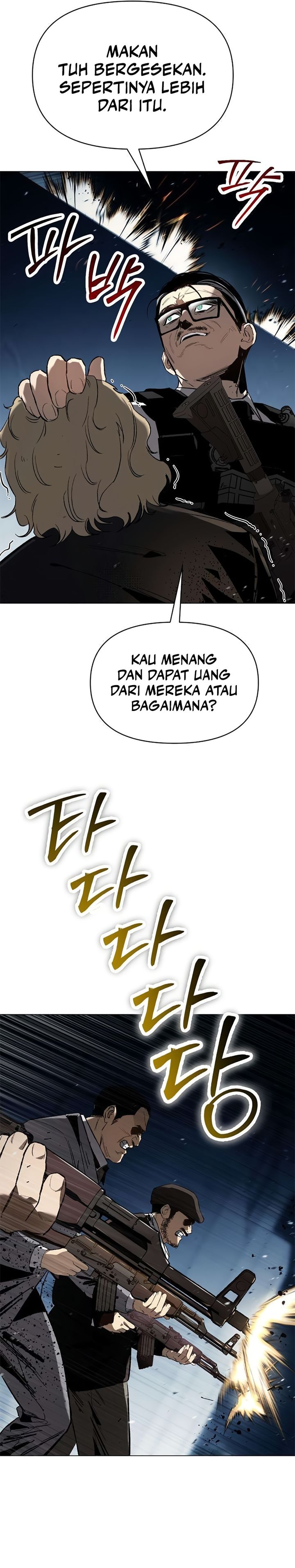 Baca Obshchaka - Chapter 19 halaman 13