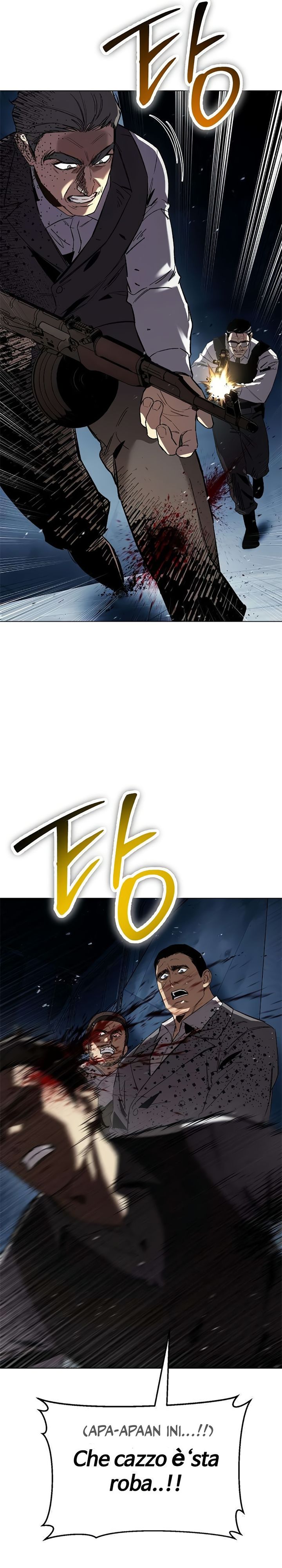 Baca Obshchaka - Chapter 19 halaman 16