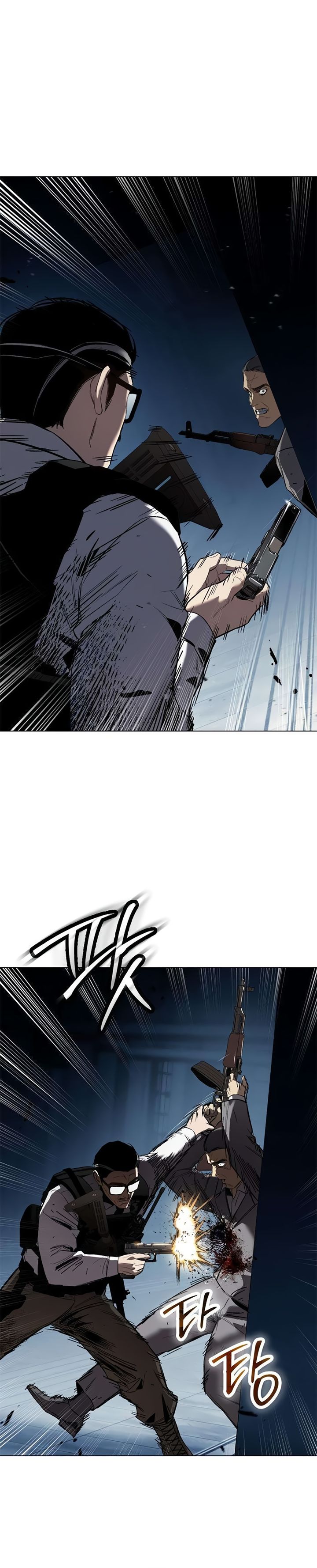 Baca Obshchaka - Chapter 19 halaman 17