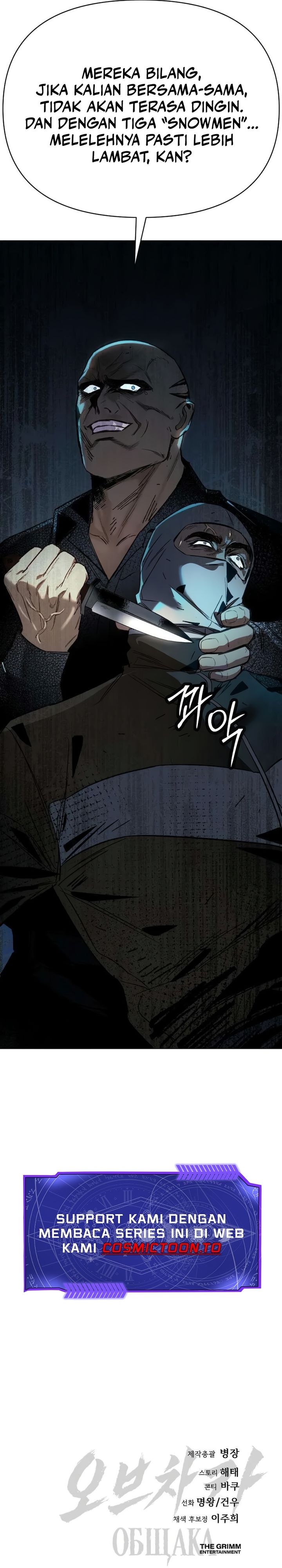 Baca Obshchaka - Chapter 19 halaman 49