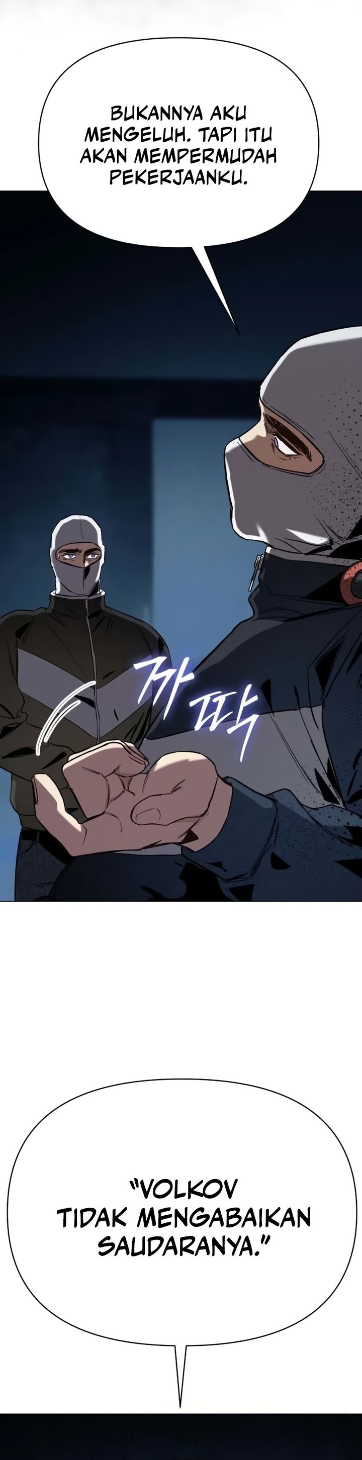 Baca Obshchaka - Chapter 20 halaman 13