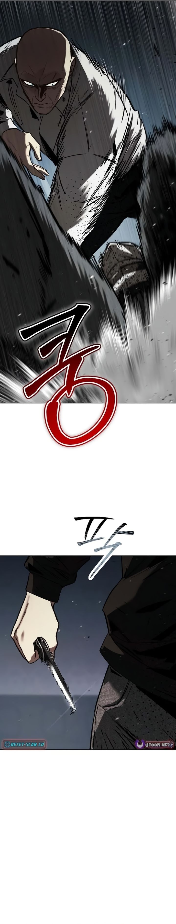 Baca Obshchaka - Chapter 20 halaman 33